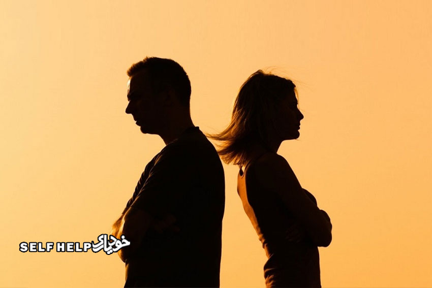 علت تعارض زوجین