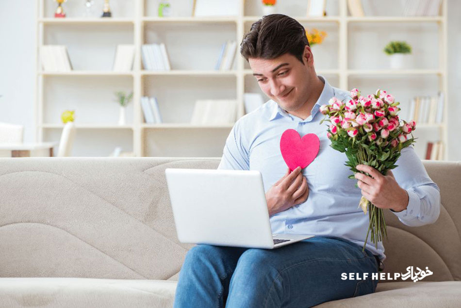 ازدواج اینترنتی موفق