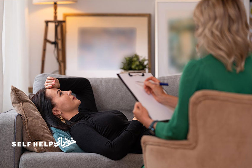 تروما تراپی