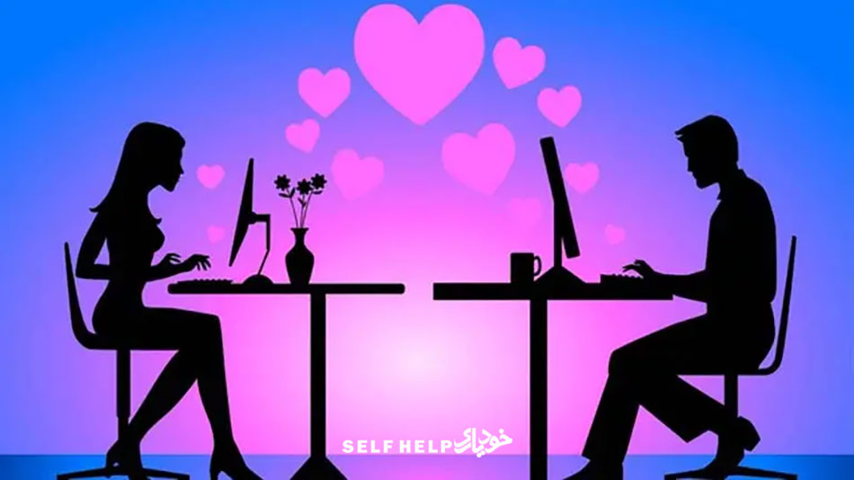 دلایل ازدواج اینترنتی