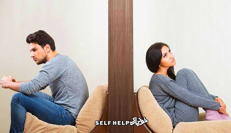 زوج درمانی طلاق عاطفی