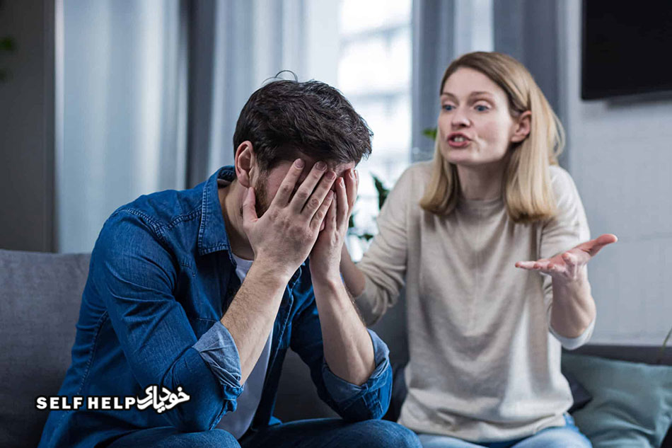 دعوا و صمیمت زوجین