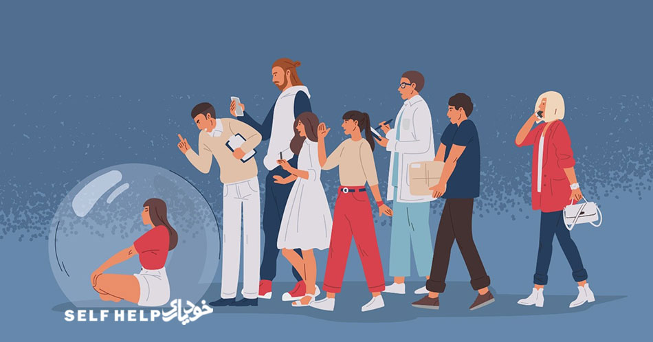 مرزبندی اجتماعی