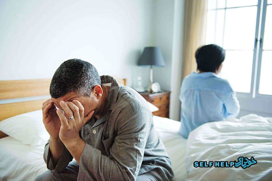 موانع همدلی در روابط زوجین