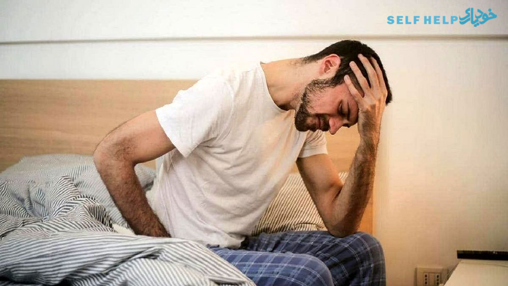 انواع درد‌های روان‌تنی