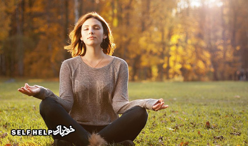 ذهن‌آگاهی